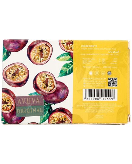 Avuva white paste hair removal - 100 gm- passion fruit