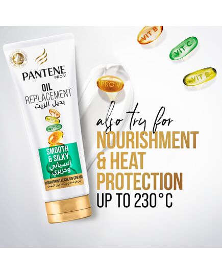 Pantene pro-v smooth and silky shampoo - 600 ml