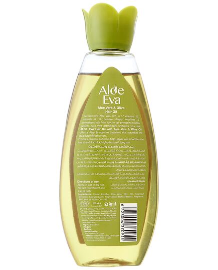 Aloe Eva Hair Oil with Aloe Vera and Olive Oil - 200 ml with extra 10%