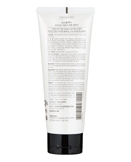 COSRX salicylic acid daily gentle cleanser 150 ml