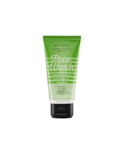 Bobana Retinol Face Wash (50 Ml)