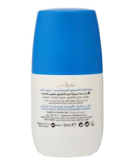 Beesline Roll On Deodorant Skin Lightening - Sport Plus