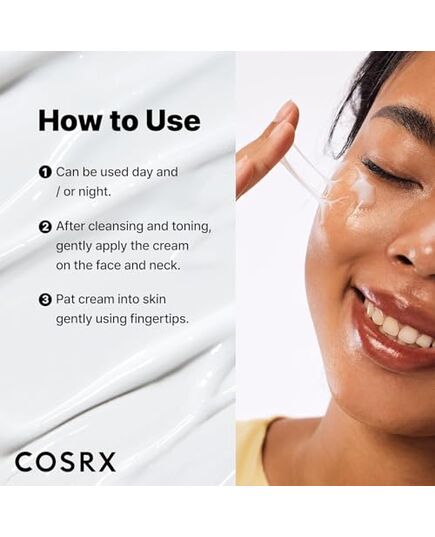 COSRX Advanced Snail 92 All In One Cream Tube 50g