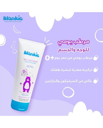 Blankie Baby Daily Moisturizer - 150 ml