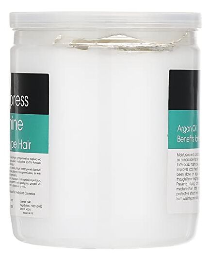 Bio Soft - Argan Oil Deep Conditioner