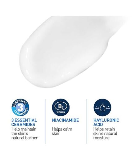 CeraVe - PM Facial Moisturising Lotion For Normal to Dry Skin - 52ml/1.75oz