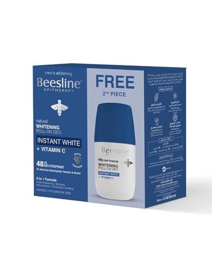 Beesline Whitening Roll On Deodorant - INSTANT WHITE VITAMIN C, White Sapphire 48h Protection (1+1) Promo Pack - 50 ml