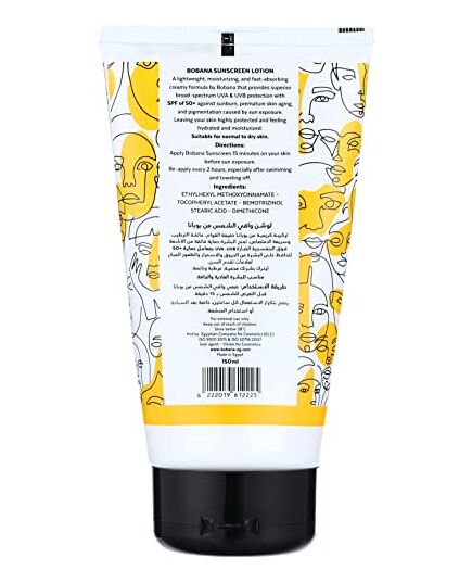 Bobana Sunscreen Lotion 150 ML 00