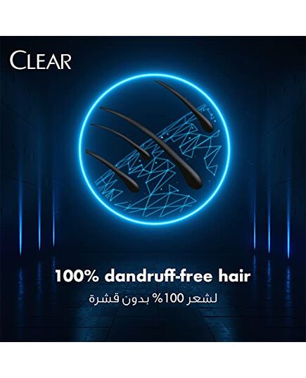 CLEAR Men's Anti Dandruff Shampoo Hair Fall Défense 600ML