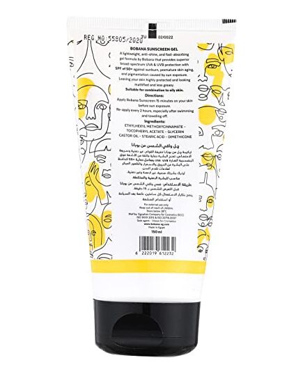 Bobana Sunscreen Gel 150 ML 00