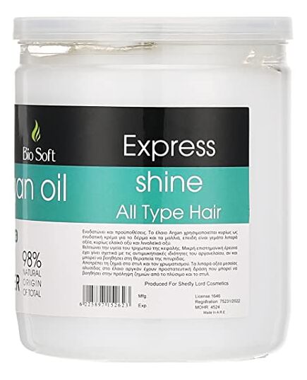 Bio Soft - Argan Oil Deep Conditioner