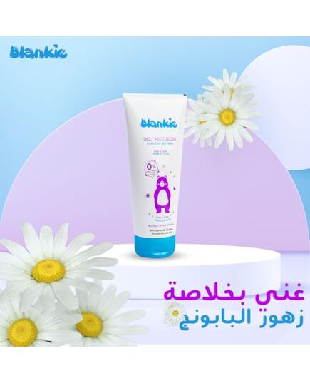 Blankie Baby Daily Moisturizer - 150 ml