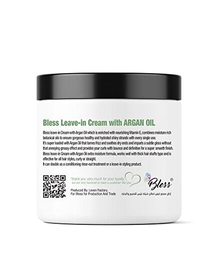 Bless leave in cream argan oil 450 ml