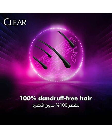 CLEAR Women's Anti Dandruff Shampoo Soft & Shiny 360ML