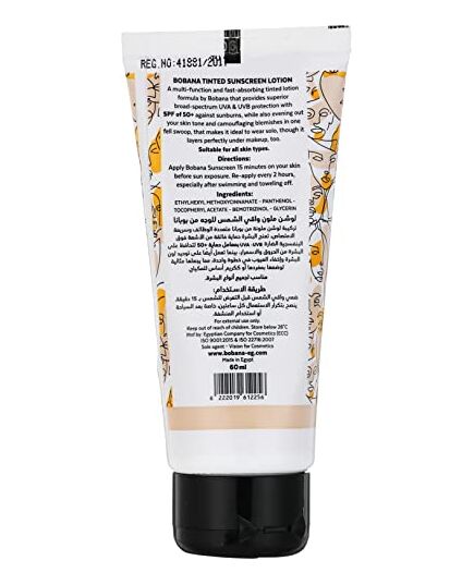 Bobana Sunscreen Lotion Tinted 60 ML 00