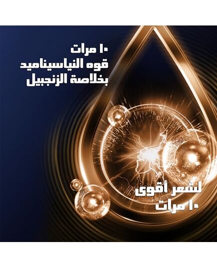 CLEAR Anti Dandruff 2IN1 Shampoo and Conditioner Anti Hairfall, for 10X Stronger Hair, 180ML