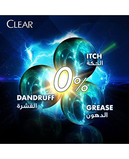 CLEAR Men's Anti Dandruff Shampoo Hair Fall Défense 360ML
