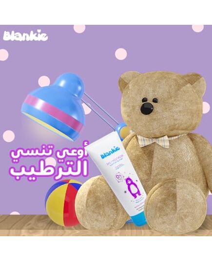 Blankie Baby Daily Moisturizer - 150 ml