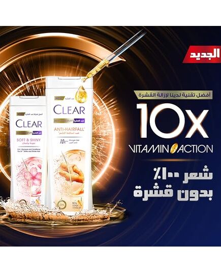 CLEAR Anti Dandruff 2IN1 Shampoo and Conditioner Anti Hairfall, for 10X Stronger Hair, 180ML