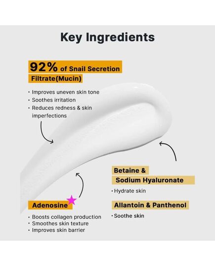 COSRX Advanced Snail 92 All In One Cream Tube 50g