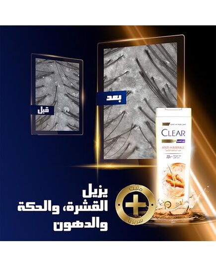 CLEAR Anti Dandruff 2IN1 Shampoo and Conditioner Anti Hairfall, for 10X Stronger Hair, 180ML