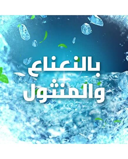 CLEAR Men's Anti Dandruff Shampoo 2 In 1 Cool Sport 360ML