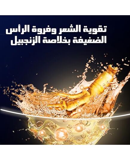 CLEAR Anti Dandruff 2IN1 Shampoo and Conditioner Anti Hairfall, for 10X Stronger Hair, 180ML