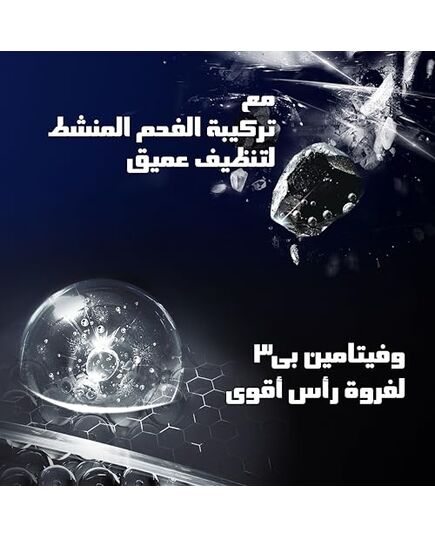 CLEAR Men Anti-dandruff Shampoo Deep Cleanse, 10x Deep Scalp Cleansing with Ultra Performance Formula, 180ML