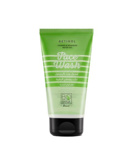 Bobana Retinol Face Wash (150 ml)