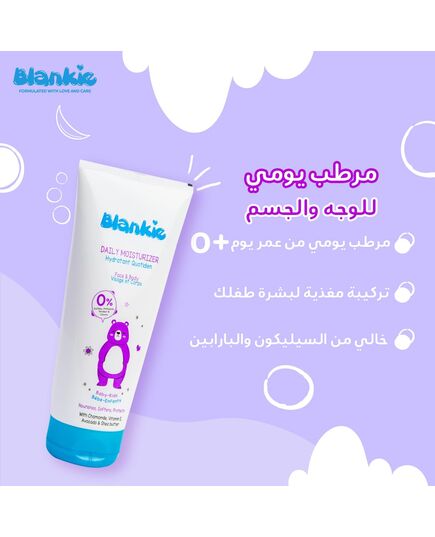 Blankie Baby Daily Moisturizer - 150 ml