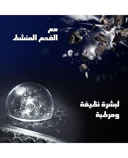 CLEAR Men 3in1 Shampoo for men, anti dandruff shampoo for Hair, Face & Body, Active Clean, 100% dandruff-free scalp, refreshed & moisturized skin, 550ML