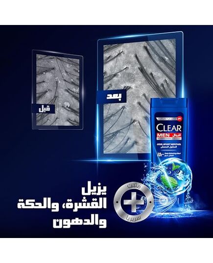CLEAR Men Anti-dandruff Shampoo Cool Sport Menthol, 10x Deep Cooling with Ultra Performance Formula, 180ML