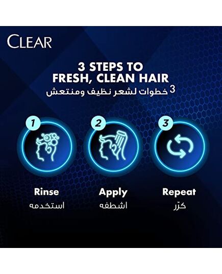 CLEAR Men's Anti Dandruff Shampoo Hair Fall Défense 360ML