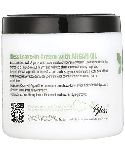 Bless leave in cream argan oil 450 ml