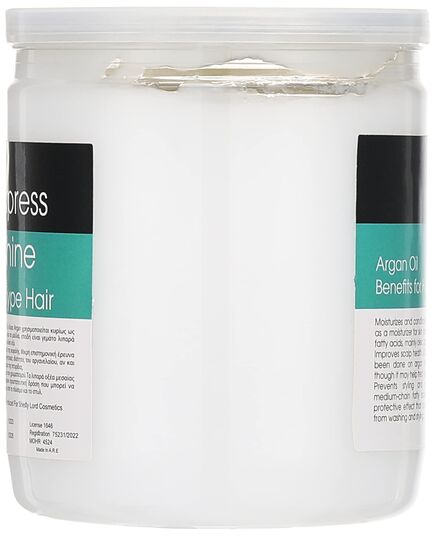 Bio Soft - Argan Oil Deep Conditioner