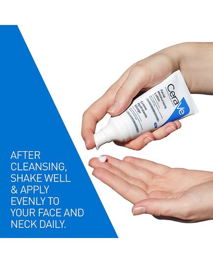 CeraVe - PM Facial Moisturising Lotion For Normal to Dry Skin - 52ml/1.75oz