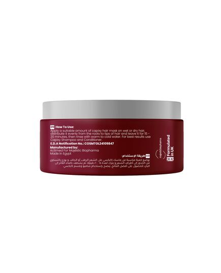 Capixy Hair Mask 250ml