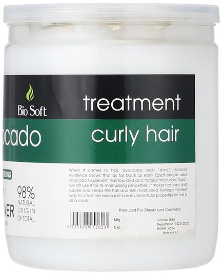 Bio Soft - Avocado Moisturising Deep Conditioner