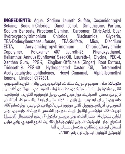 CLEAR Anti Dandruff 2IN1 Shampoo and Conditioner Anti Hairfall, for 10X Stronger Hair, 180ML