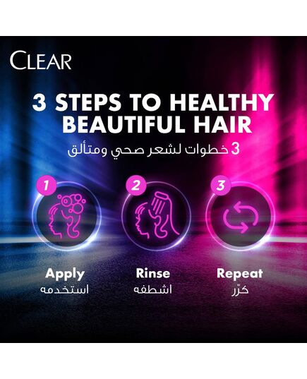 CLEAR Women's Anti Dandruff Shampoo Anti Hair Fall 360ML