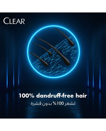 CLEAR Men's Anti Dandruff Shampoo Hair Fall Défense 360ML