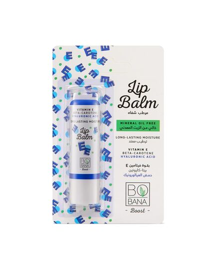 Bobana Lip Balm Hyaluronic Acid & Vitamin E