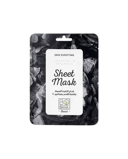 Bobana charcoal sheet mask