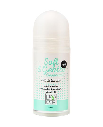 Bobana Deodorant Soft & Gentle 50 ML