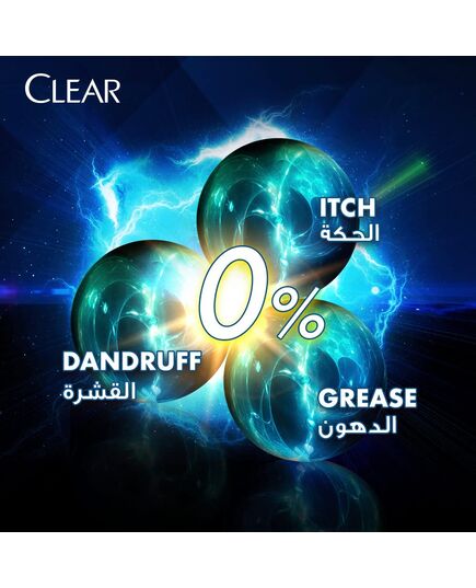 CLEAR Men's Anti Dandruff Shampoo Hair Fall Défense 600ML