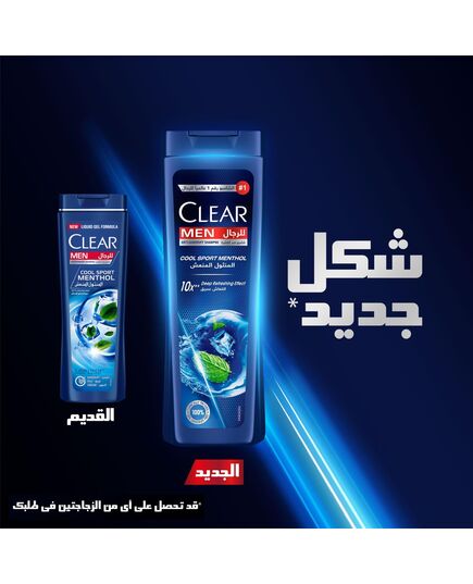 CLEAR Men Anti-dandruff Shampoo Cool Sport Menthol, 10x Deep Cooling with Ultra Performance Formula, 180ML