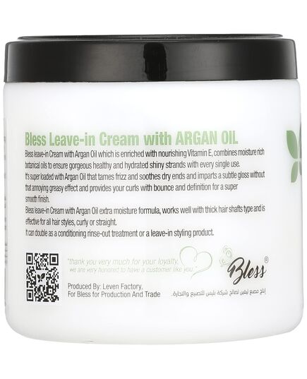 Bless leave in cream argan oil 450 ml