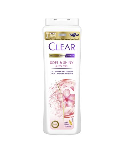 CLEAR Anti Dandruff 2IN1 Shampoo and Conditioner Soft & Shiny, for 3X softer and shiner hair, 600ML