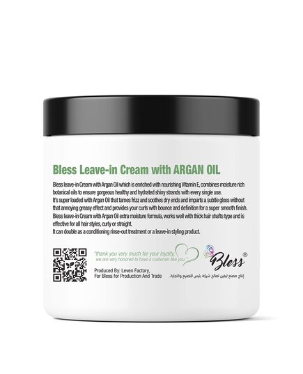 Bless leave in cream argan oil 450 ml