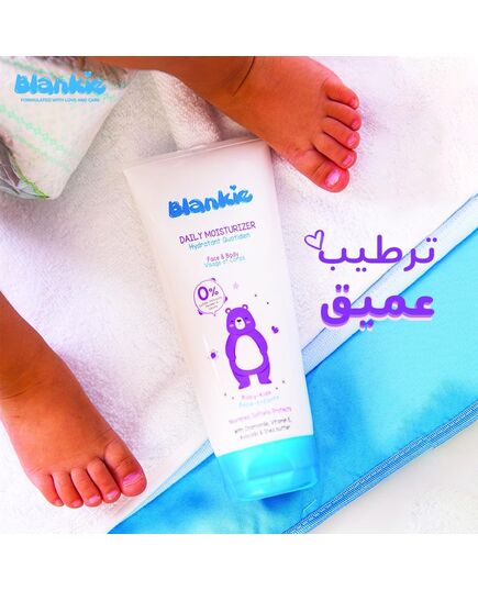 Blankie Baby Daily Moisturizer - 150 ml